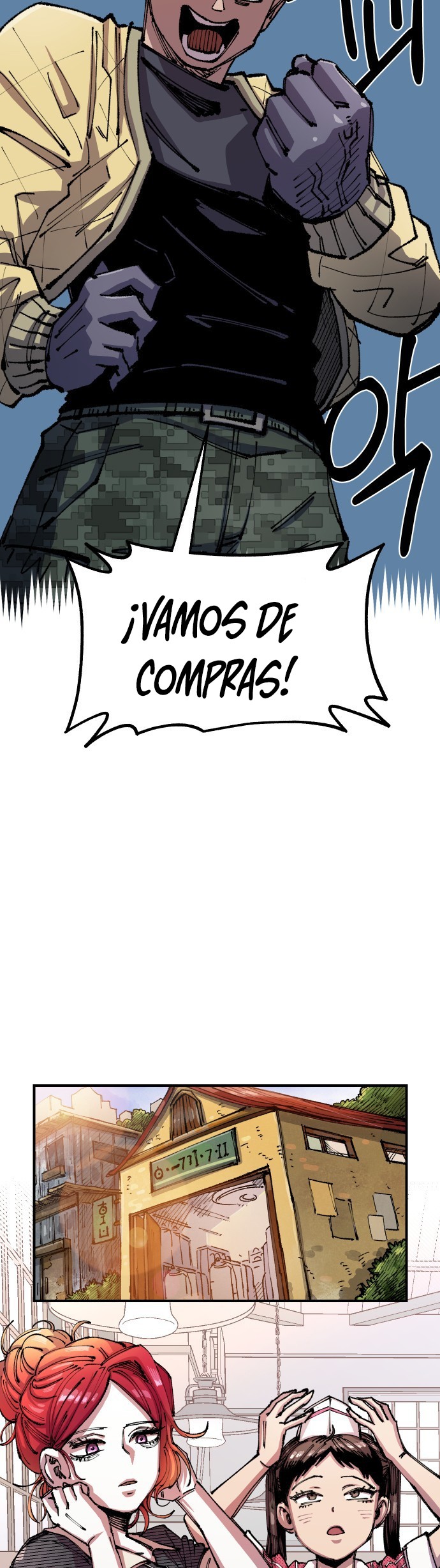 Reencarnación del soldado veterano Capitulo 74 página 17