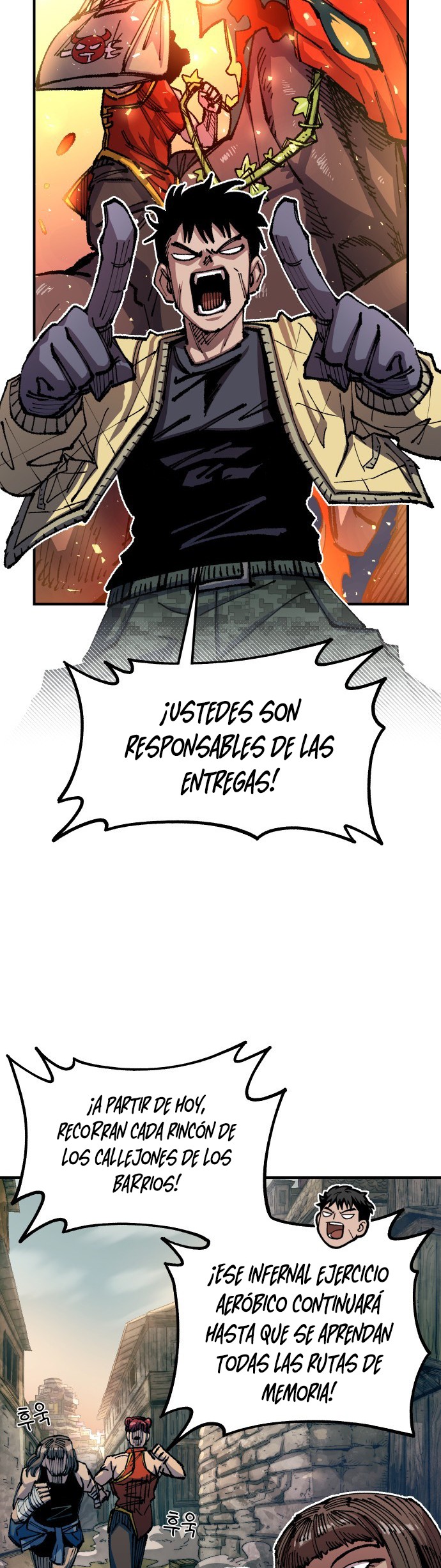 Reencarnación del soldado veterano Capitulo 74 página 9