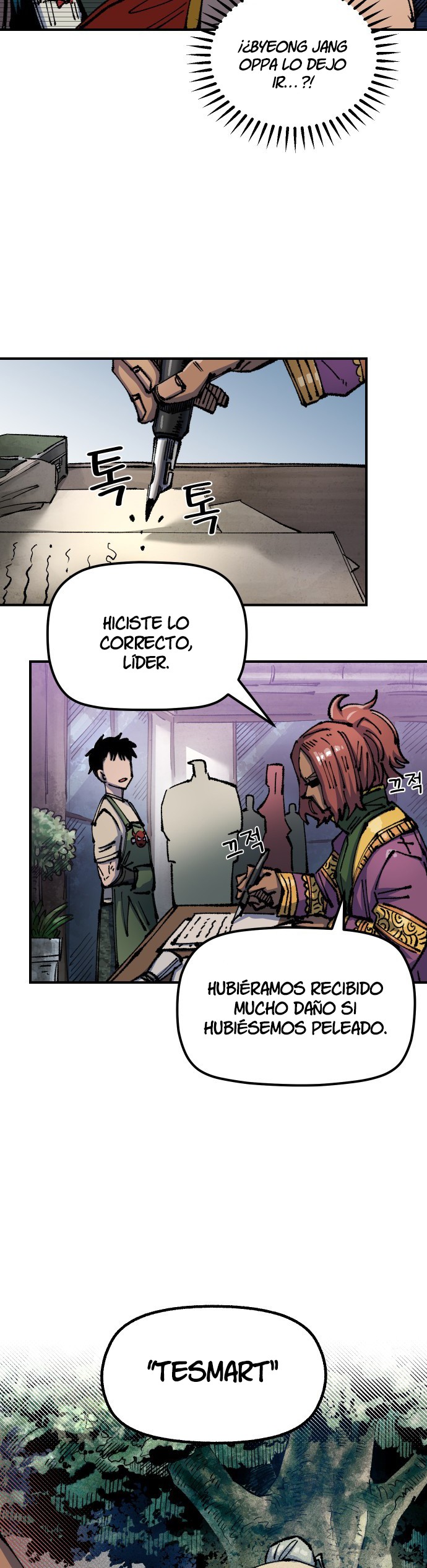 Reencarnación del soldado veterano Capitulo 75 página 41