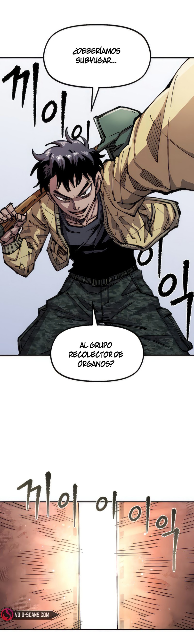 Reencarnación del soldado veterano Capitulo 76 página 31