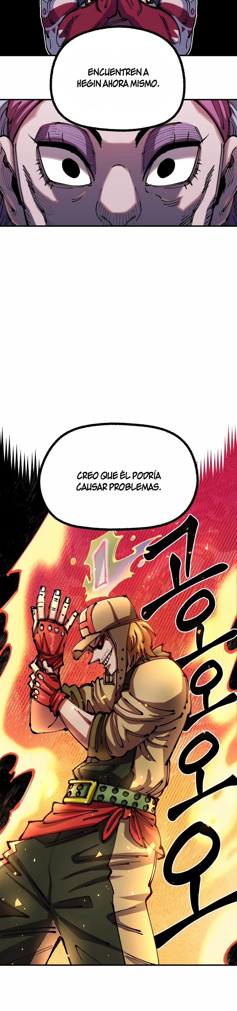 Reencarnación del soldado veterano Capitulo 78 página 5