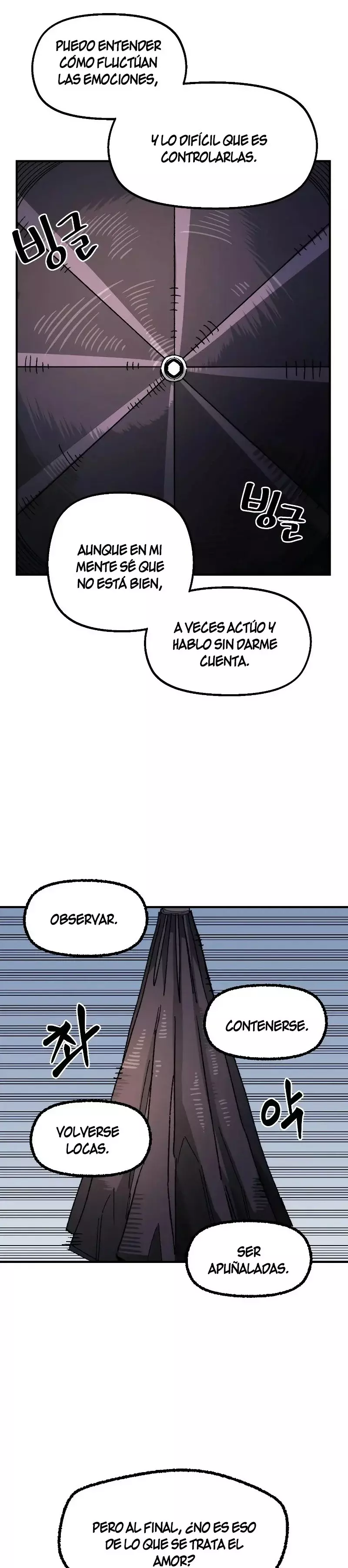 Reencarnación del soldado veterano Capitulo 83 página 11