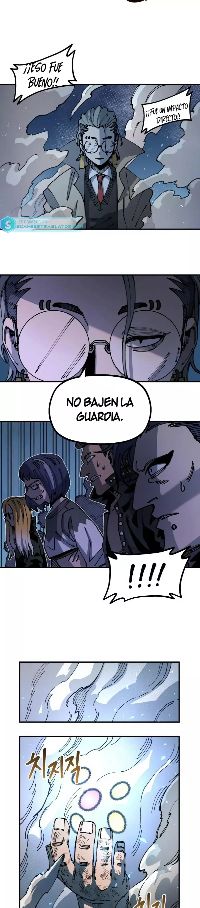 Reencarnación del soldado veterano Capitulo 85 página 26