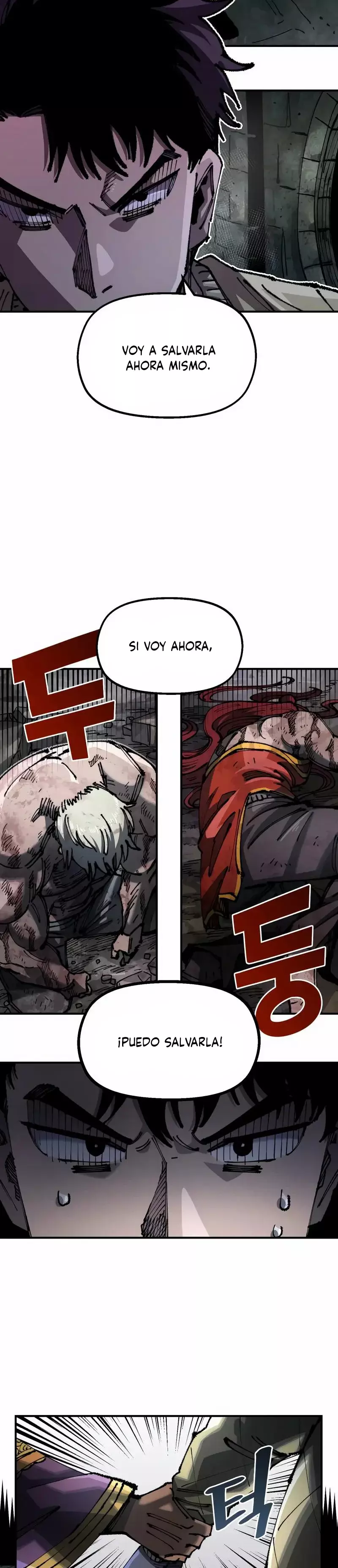 Reencarnación del soldado veterano Capitulo 88 página 3
