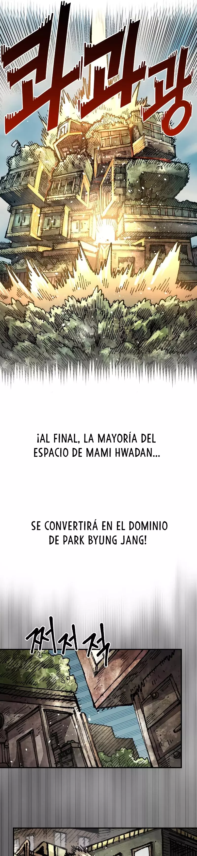 Reencarnación del soldado veterano Capitulo 94 página 35