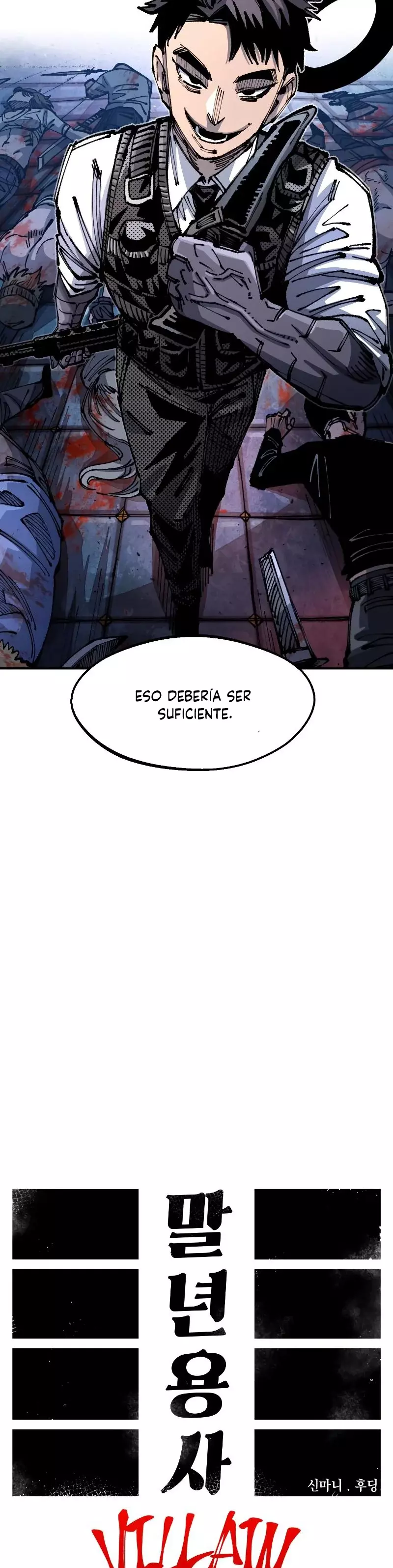 Reencarnación del soldado veterano Capitulo 95 página 18