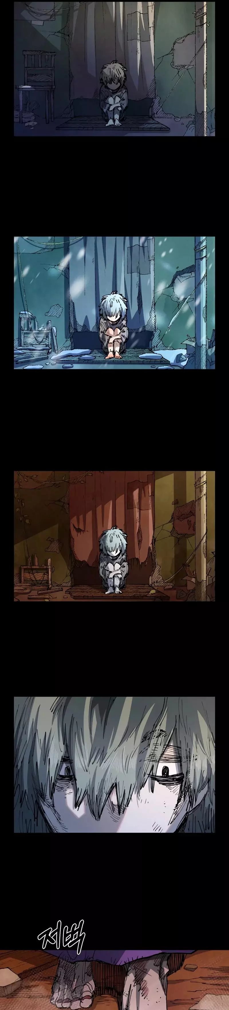 Reencarnación del soldado veterano Capitulo 96 página 8