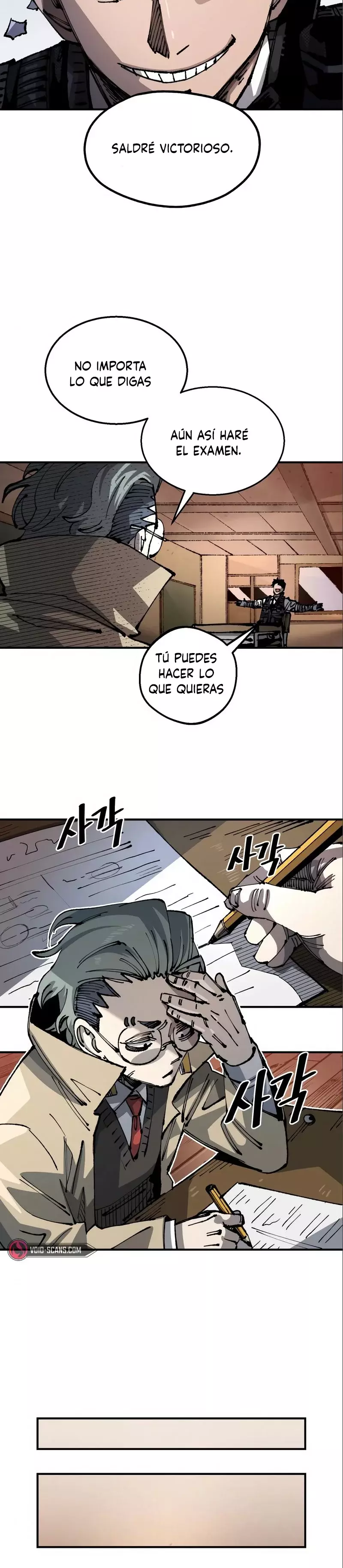 Reencarnación del soldado veterano Capitulo 99 página 22