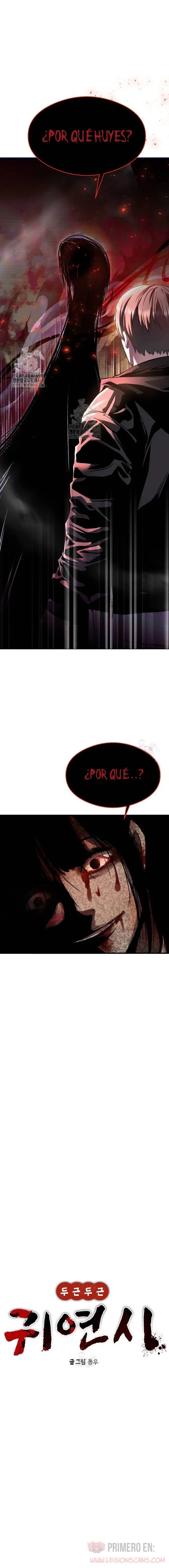 El POEMA DE UN CORAZÓN PALPITANTE Capitulo 18 página 2