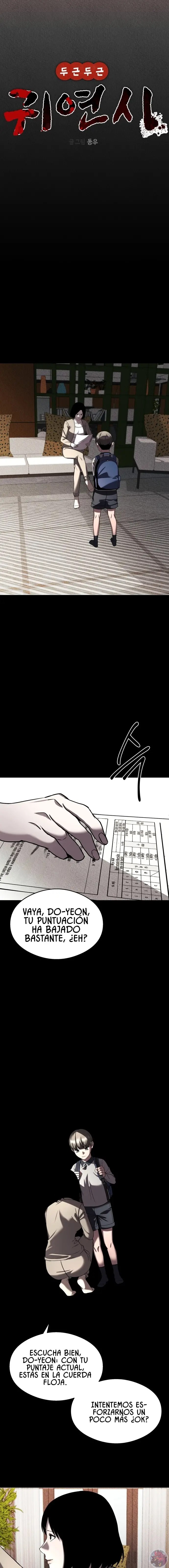 El POEMA DE UN CORAZÓN PALPITANTE Capitulo 30 página 13