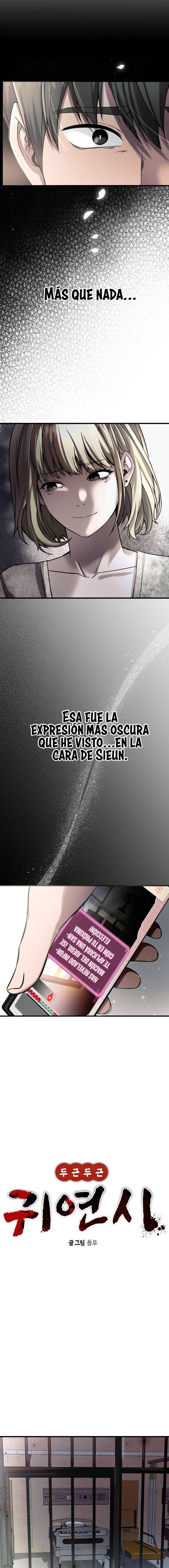 El POEMA DE UN CORAZÓN PALPITANTE Capitulo 38 página 4
