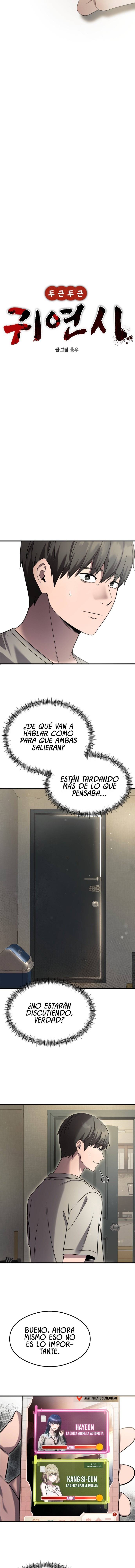 El POEMA DE UN CORAZÓN PALPITANTE Capitulo 41 página 8