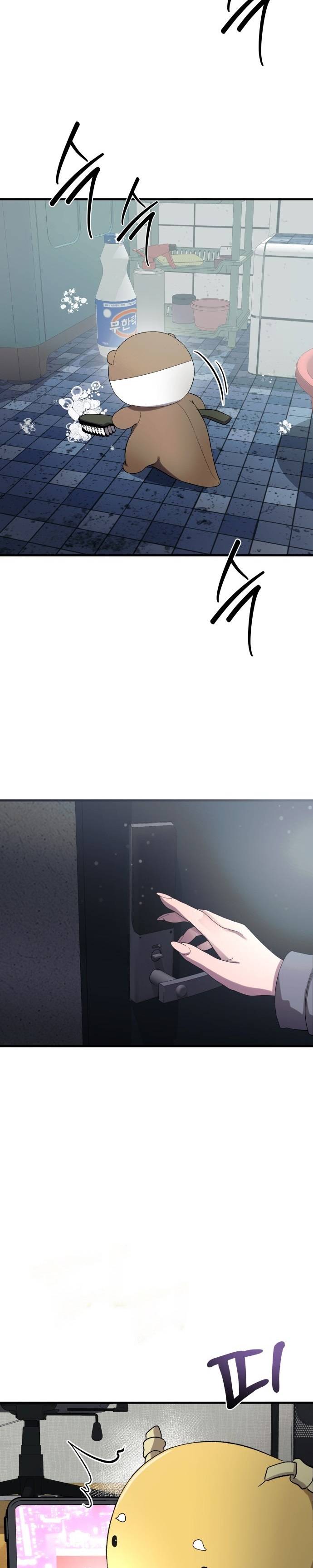 El POEMA DE UN CORAZÓN PALPITANTE Capitulo 43 página 23