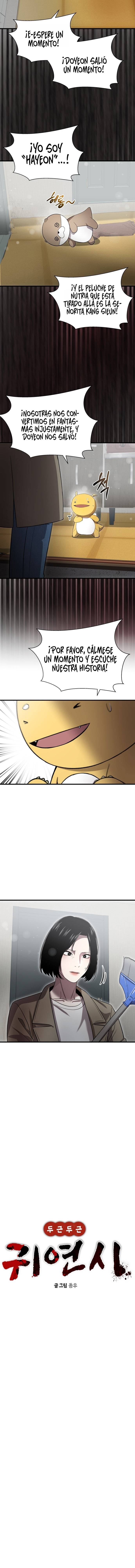 El POEMA DE UN CORAZÓN PALPITANTE Capitulo 45 página 3