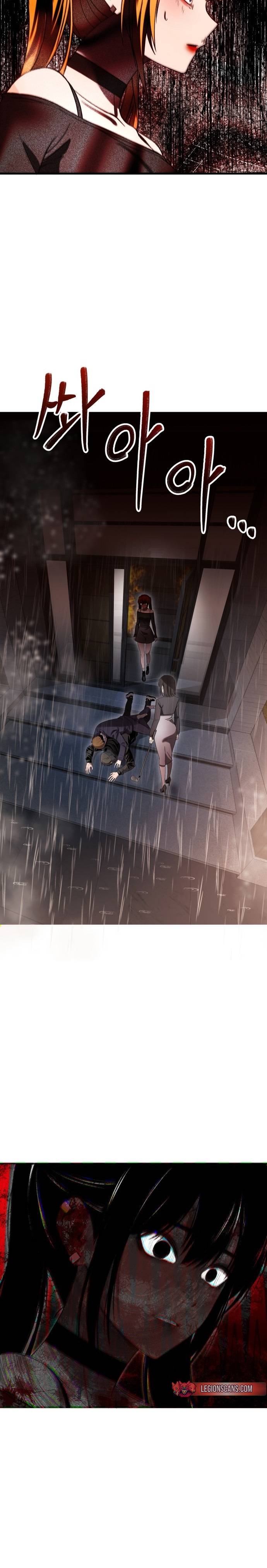 El POEMA DE UN CORAZÓN PALPITANTE Capitulo 46 página 25