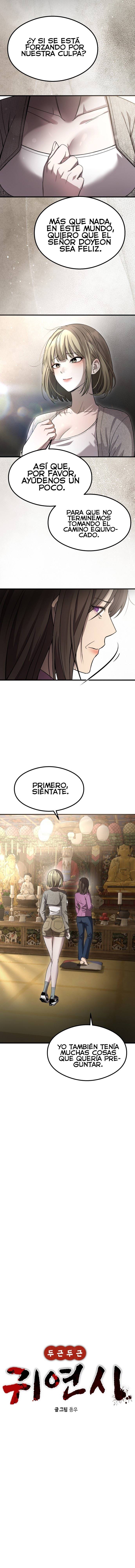 El POEMA DE UN CORAZÓN PALPITANTE Capitulo 59 página 3