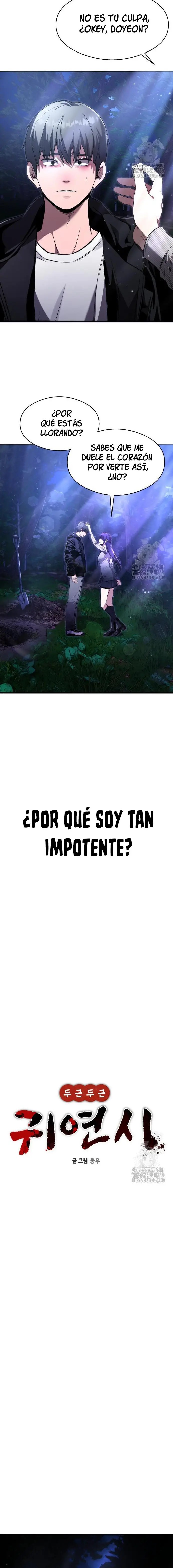 El POEMA DE UN CORAZÓN PALPITANTE Capitulo 7 página 5