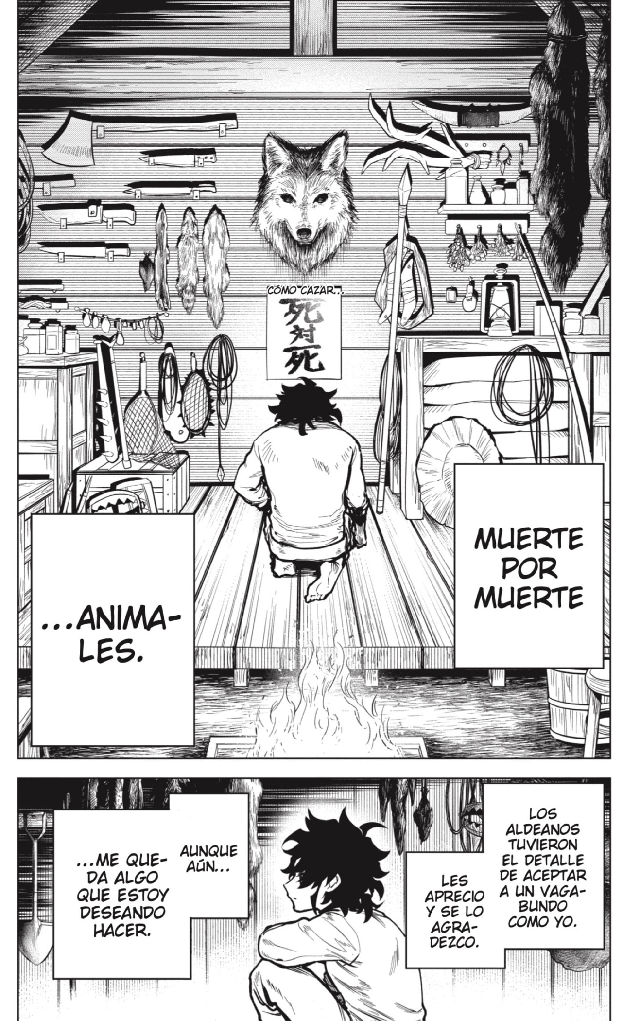 Madan no Ichi Capitulo 1: Ichi página 14