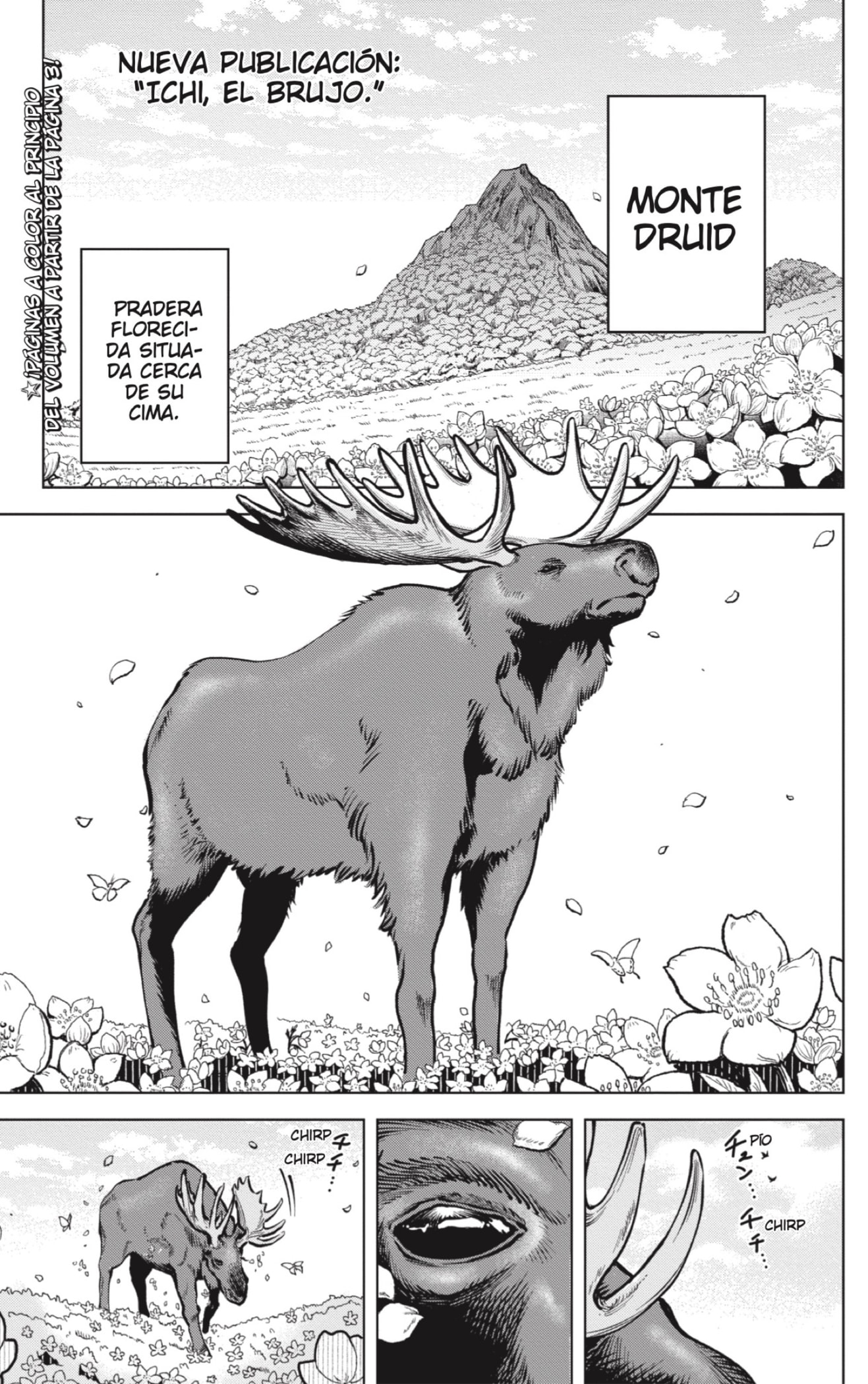 Madan no Ichi Capitulo 1: Ichi página 3