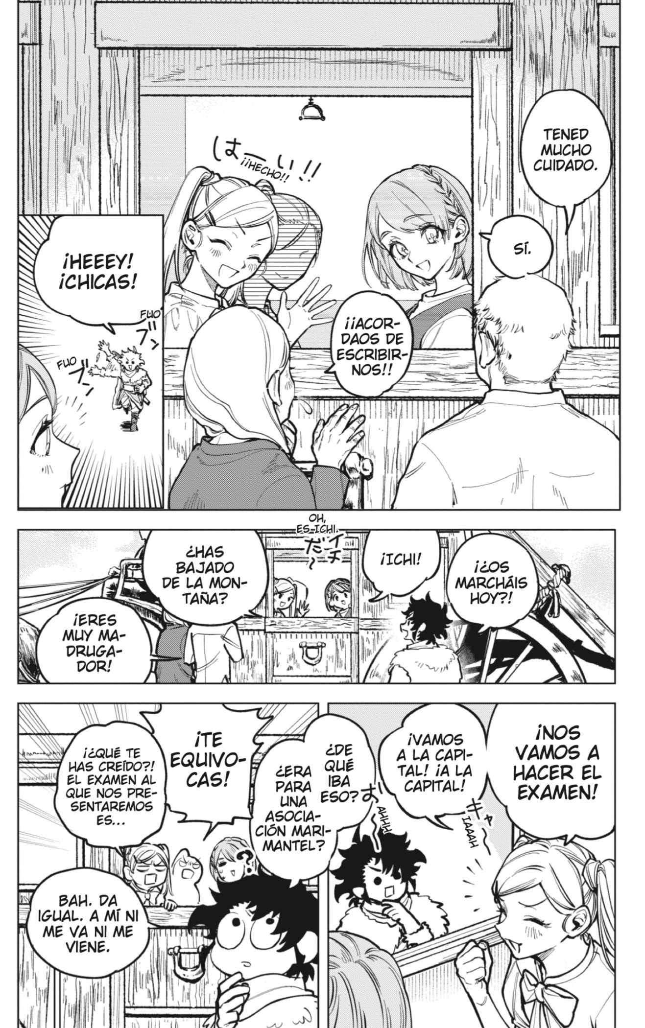 Madan no Ichi Capitulo 1: Ichi página 6