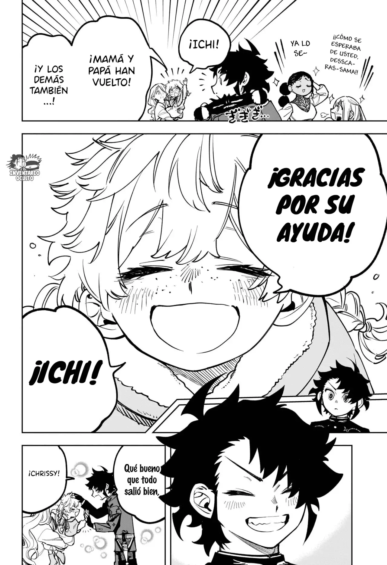 Madan no Ichi Capitulo 10: La Magia del Tiburón de Hielo, Parte 4 página 17
