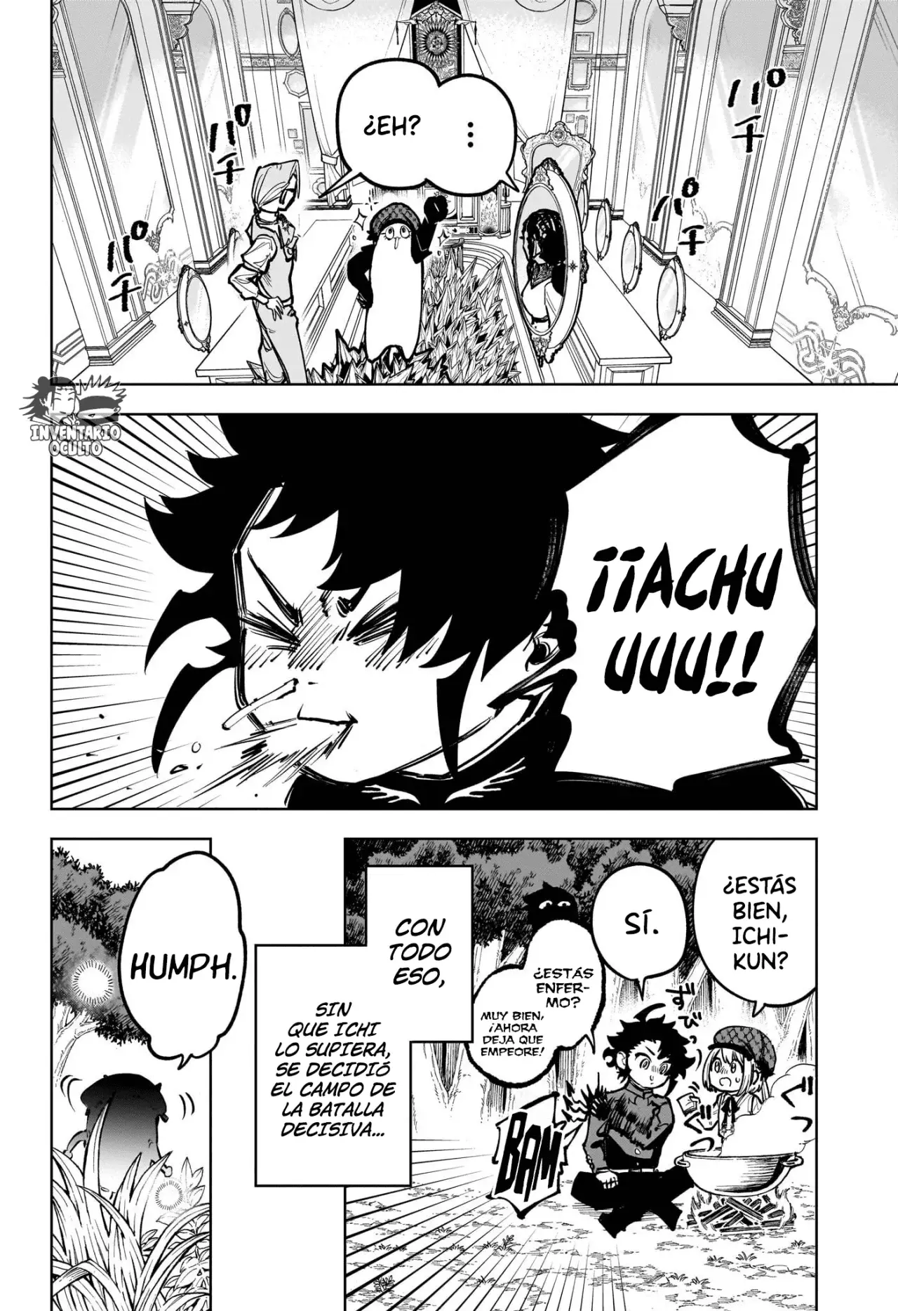 Madan no Ichi Capitulo 11: Reunión de Brujas página 18