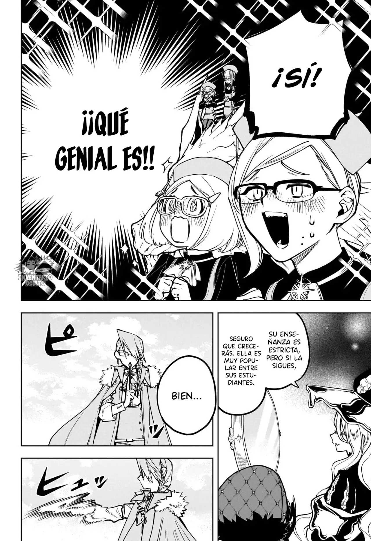Madan no Ichi Capitulo 13: La Bruja de la Nieve Plateada página 12