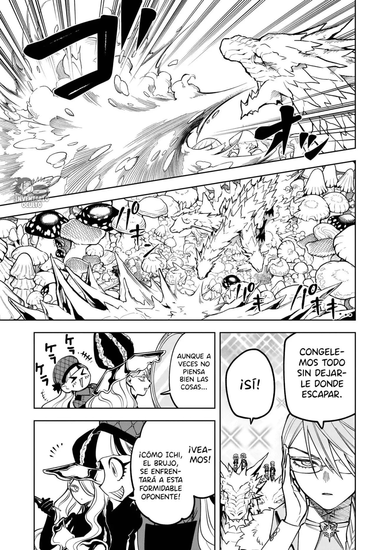 Madan no Ichi Capitulo 13: La Bruja de la Nieve Plateada página 13