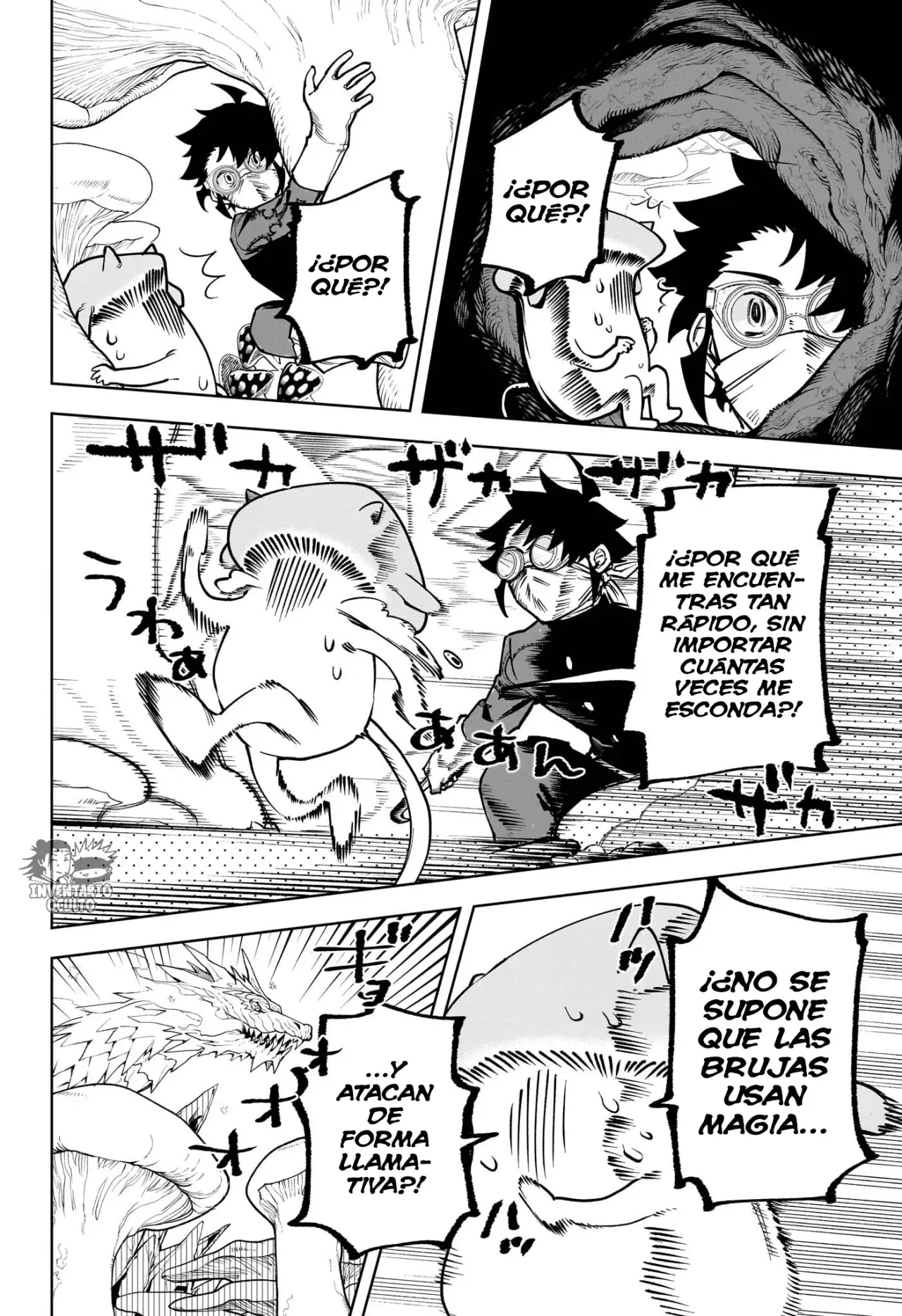 Madan no Ichi Capitulo 13: La Bruja de la Nieve Plateada página 17
