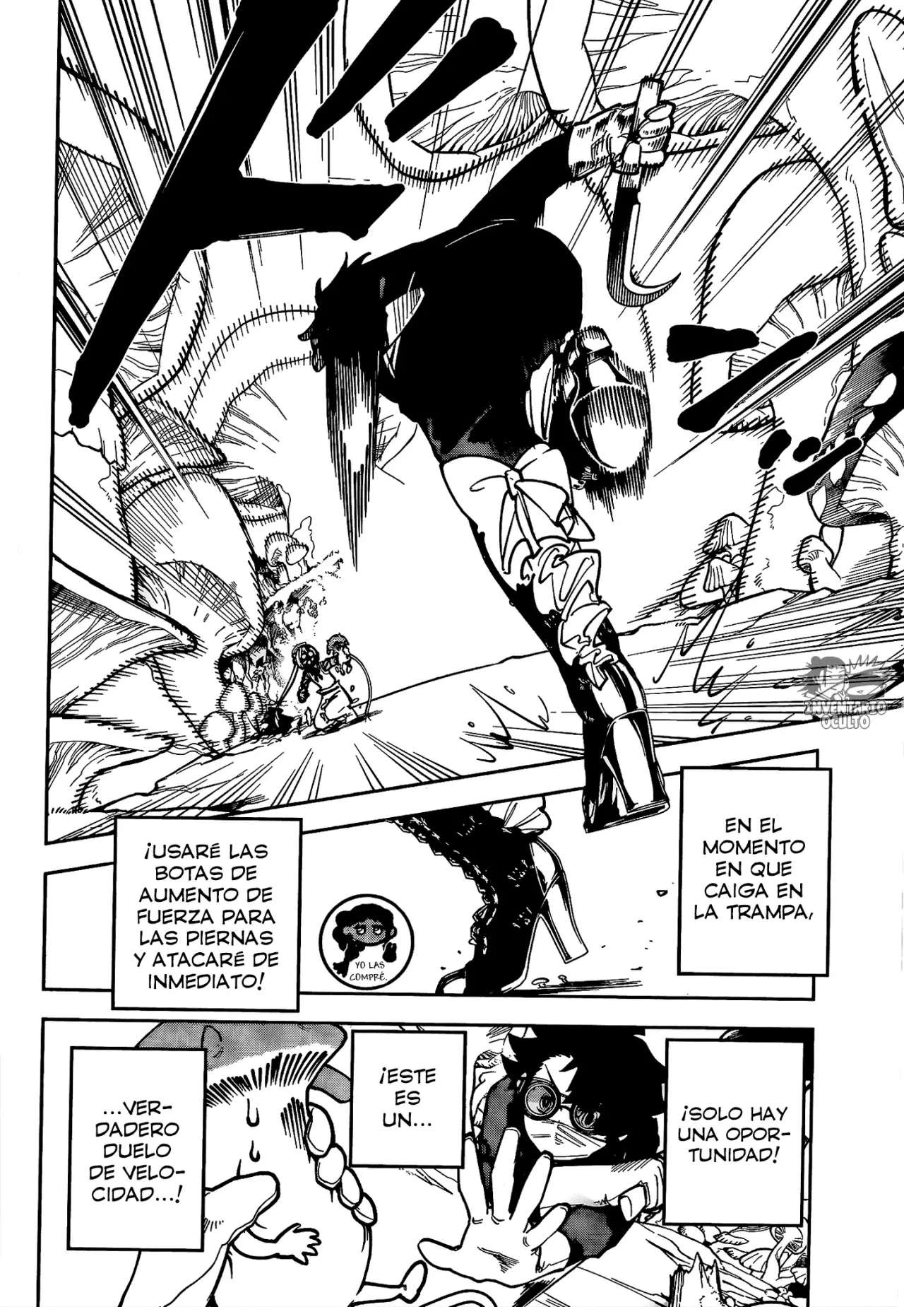 Madan no Ichi Capitulo 14: ??? página 11