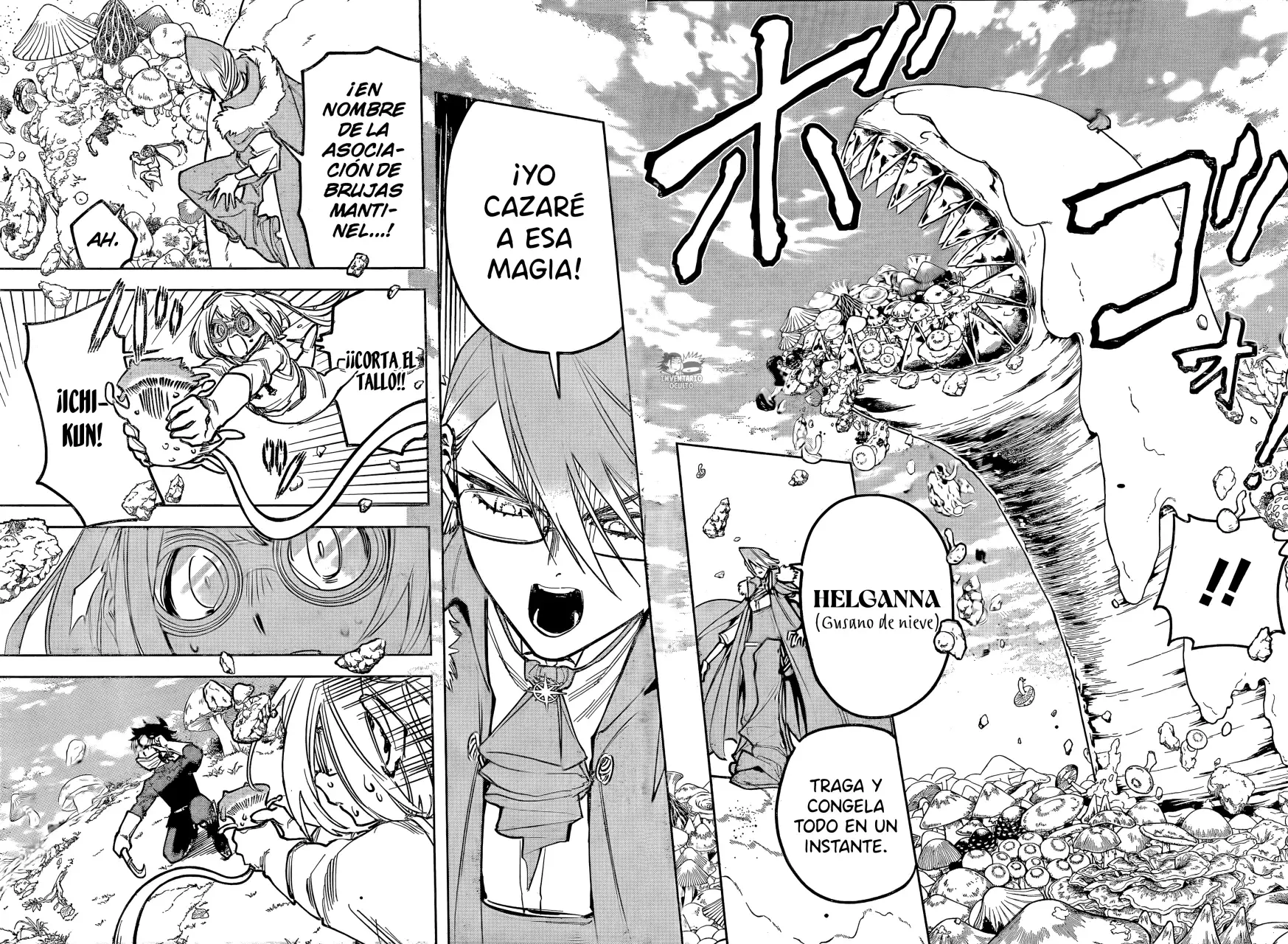 Madan no Ichi Capitulo 14: ??? página 13