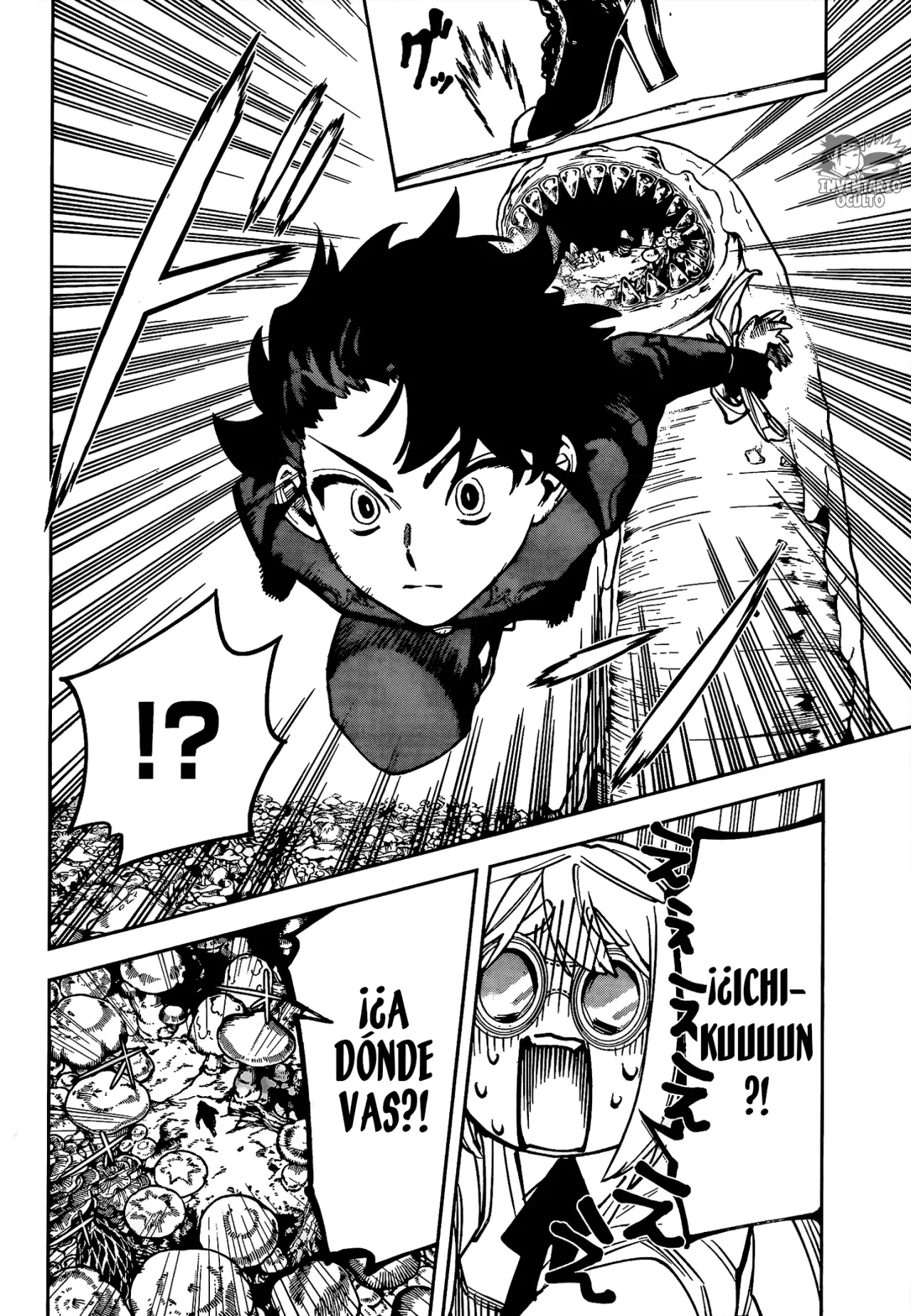 Madan no Ichi Capitulo 14: ??? página 14