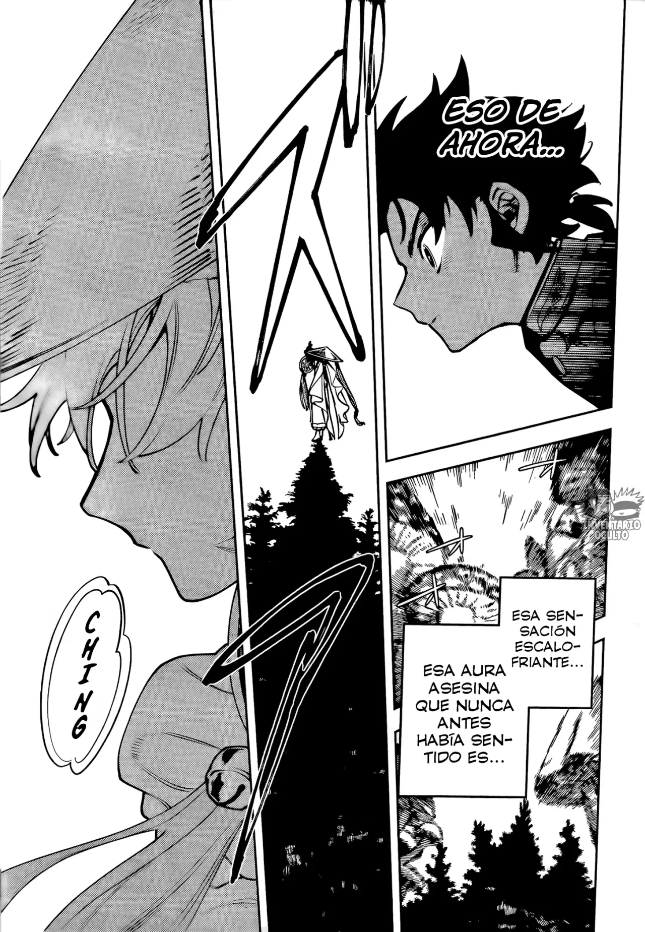 Madan no Ichi Capitulo 14: ??? página 15