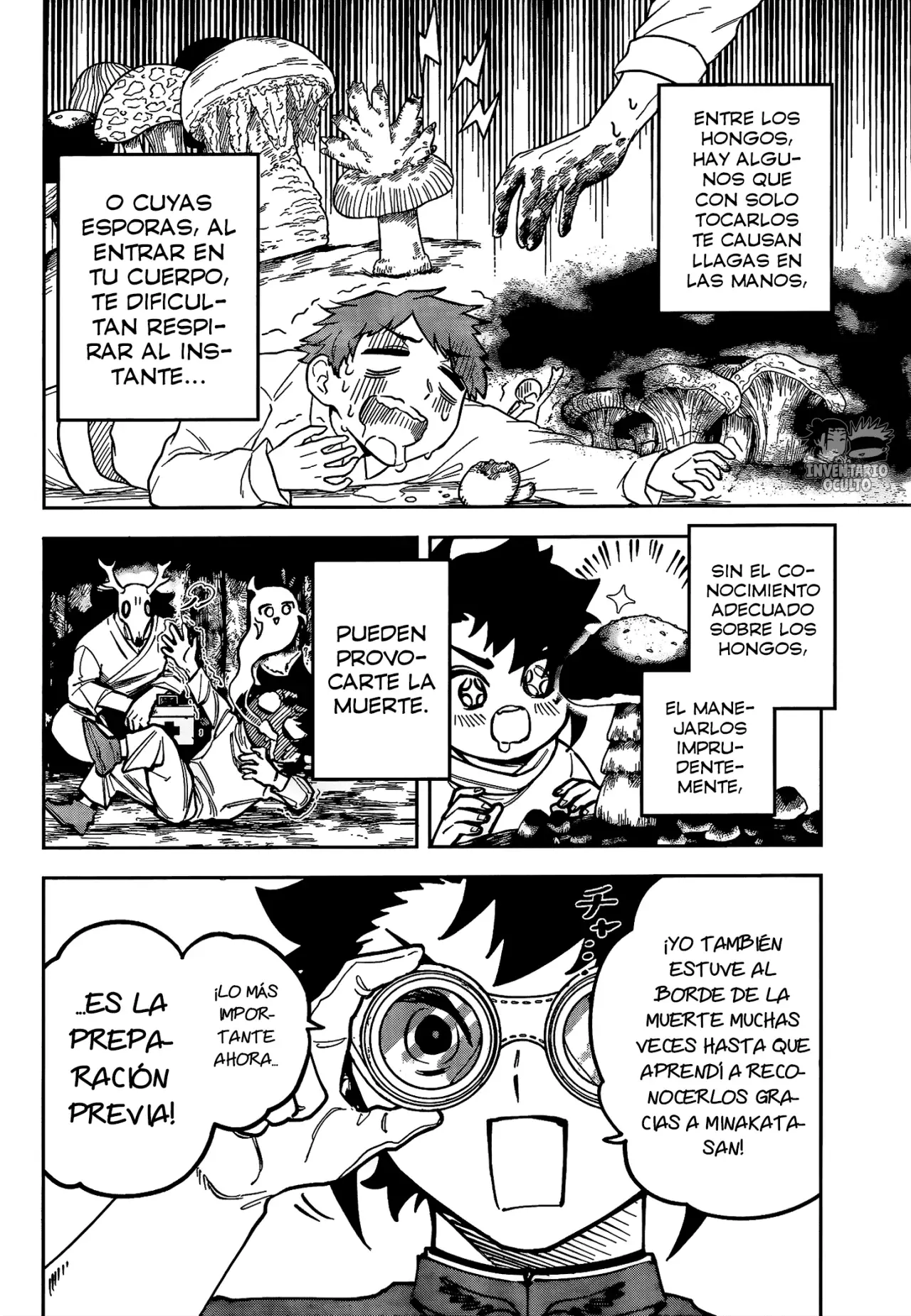 Madan no Ichi Capitulo 14: ??? página 3