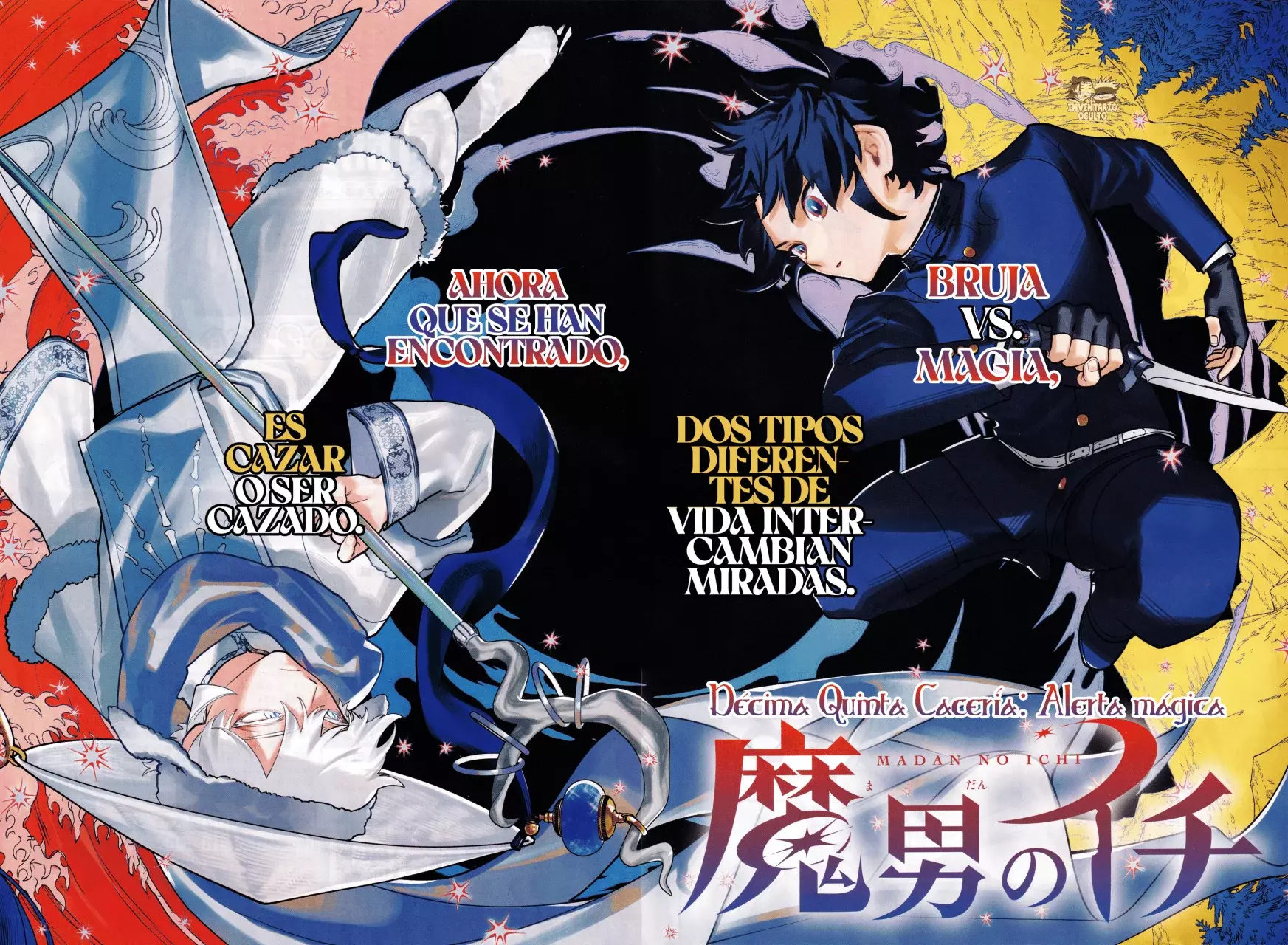 Madan no Ichi Capitulo 15: Alerta Mágica página 2