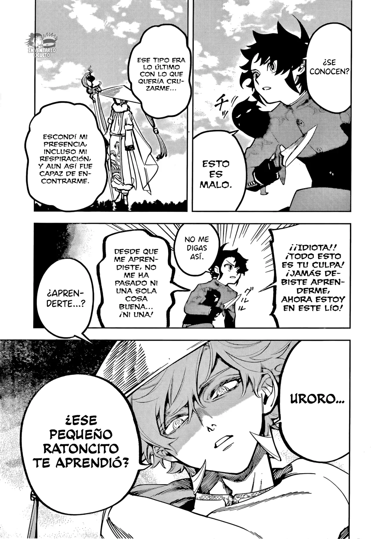 Madan no Ichi Capitulo 15: Alerta Mágica página 5
