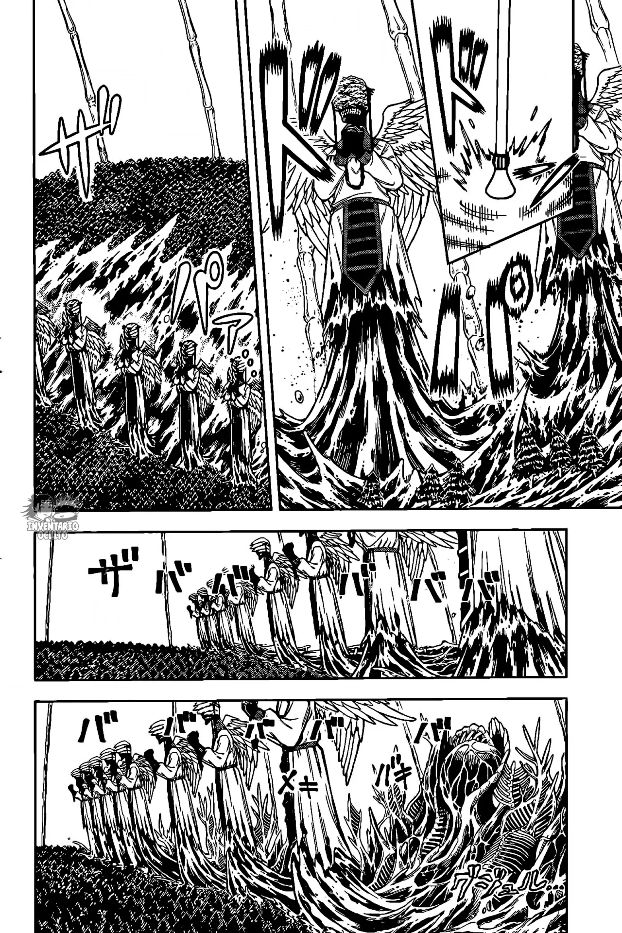 Madan no Ichi Capitulo 16: Magia del Anti-Mundo página 6