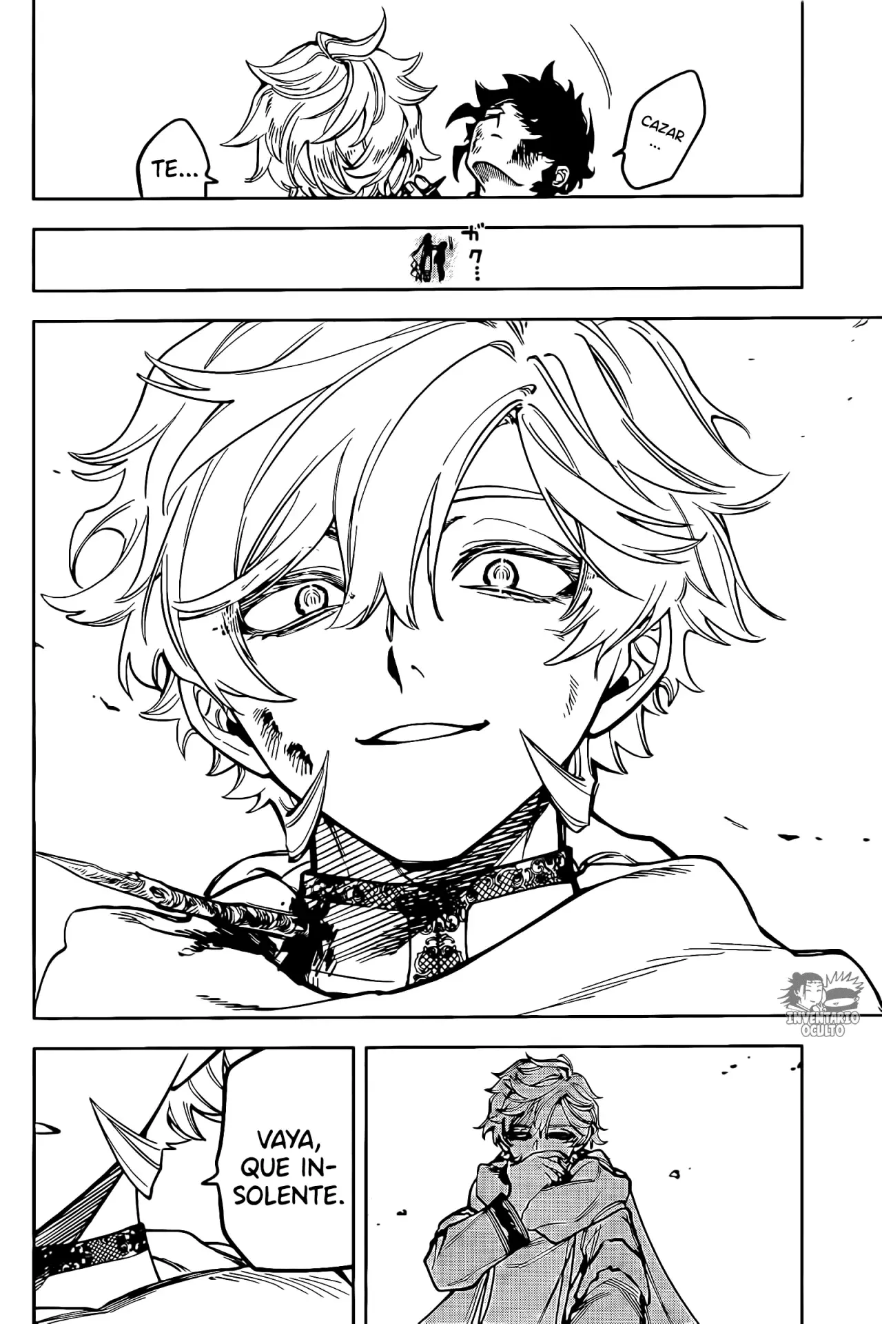 Madan no Ichi Capitulo 17: Insolente página 13
