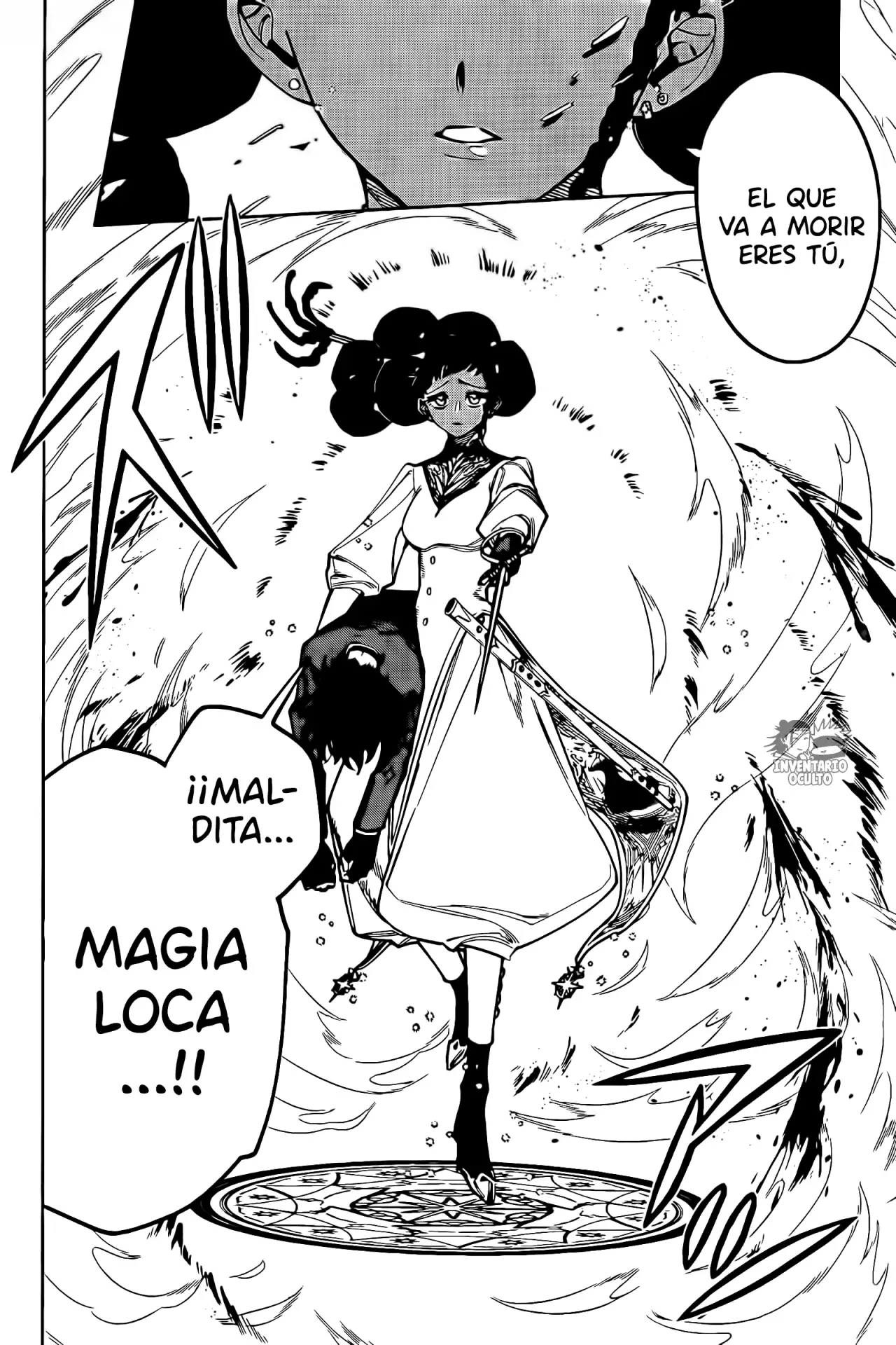 Madan no Ichi Capitulo 17: Insolente página 16