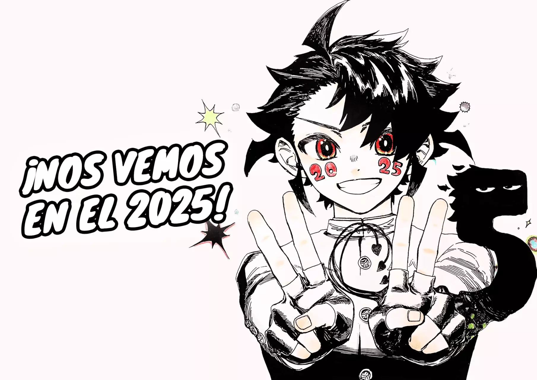 Madan no Ichi Capitulo 17: Insolente página 17