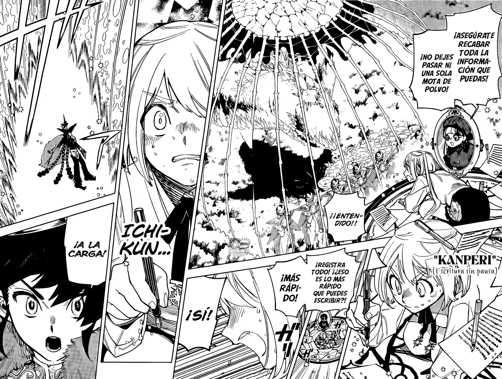 Madan no Ichi Capitulo 17: Insolente página 3
