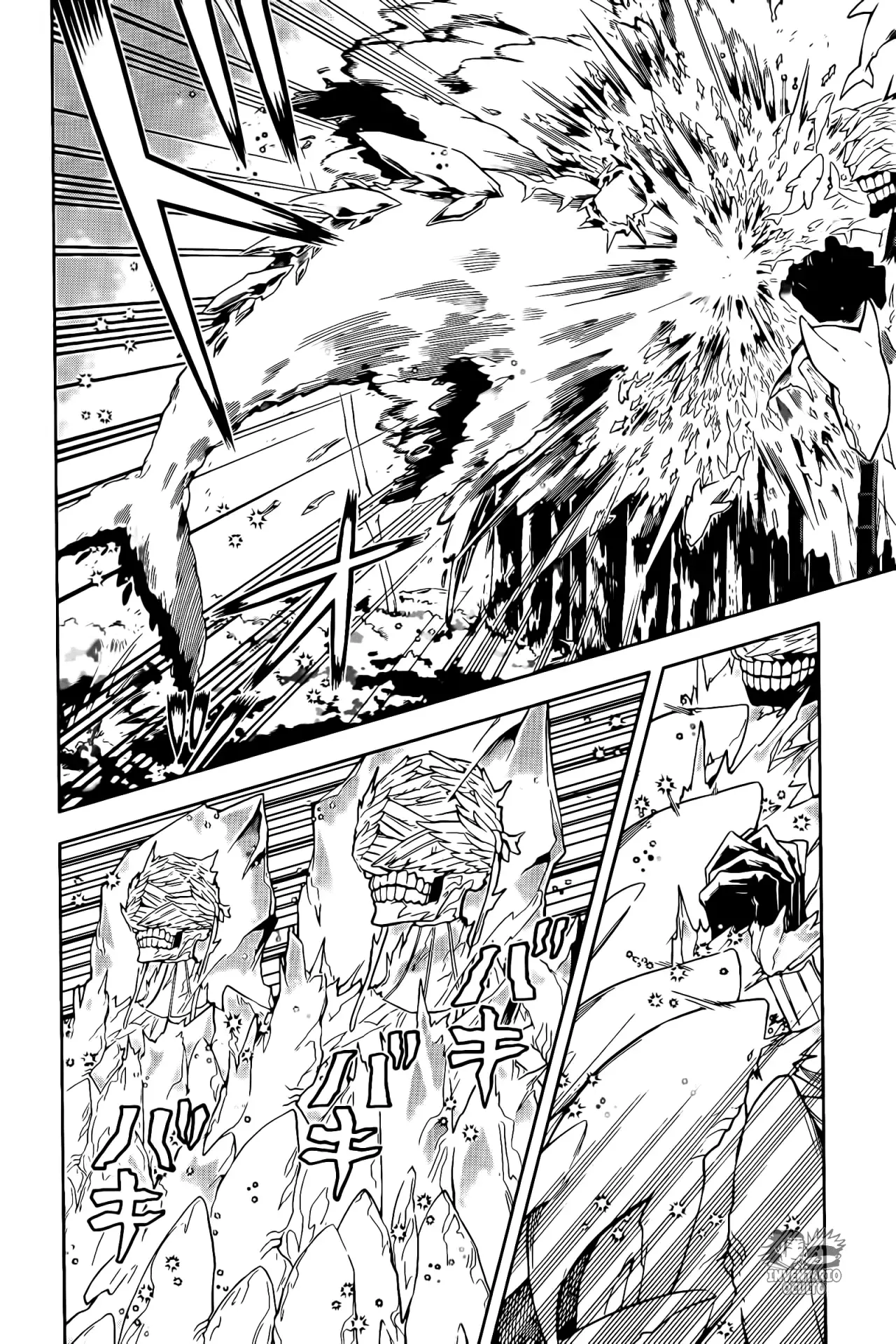 Madan no Ichi Capitulo 17: Insolente página 4