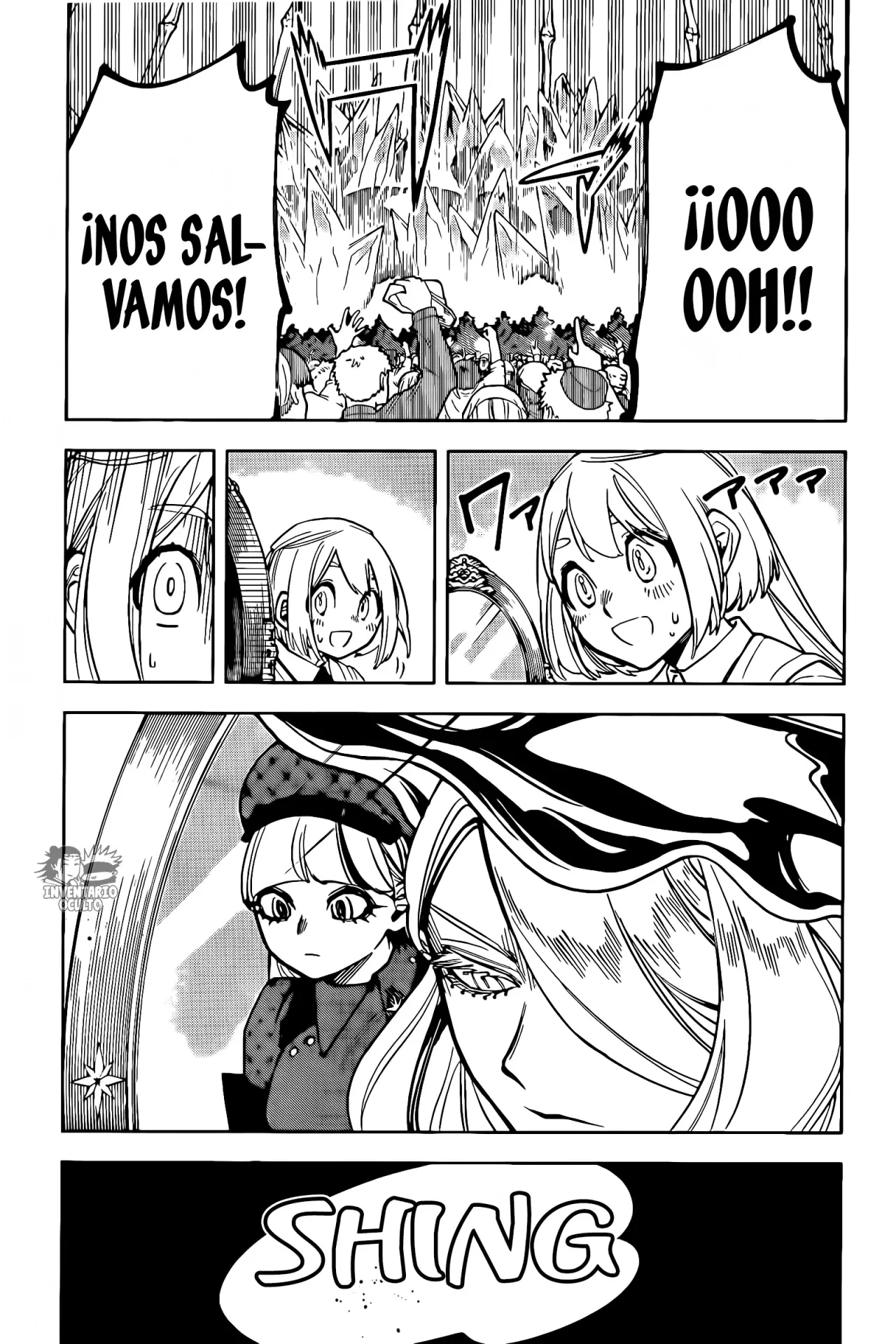 Madan no Ichi Capitulo 17: Insolente página 7