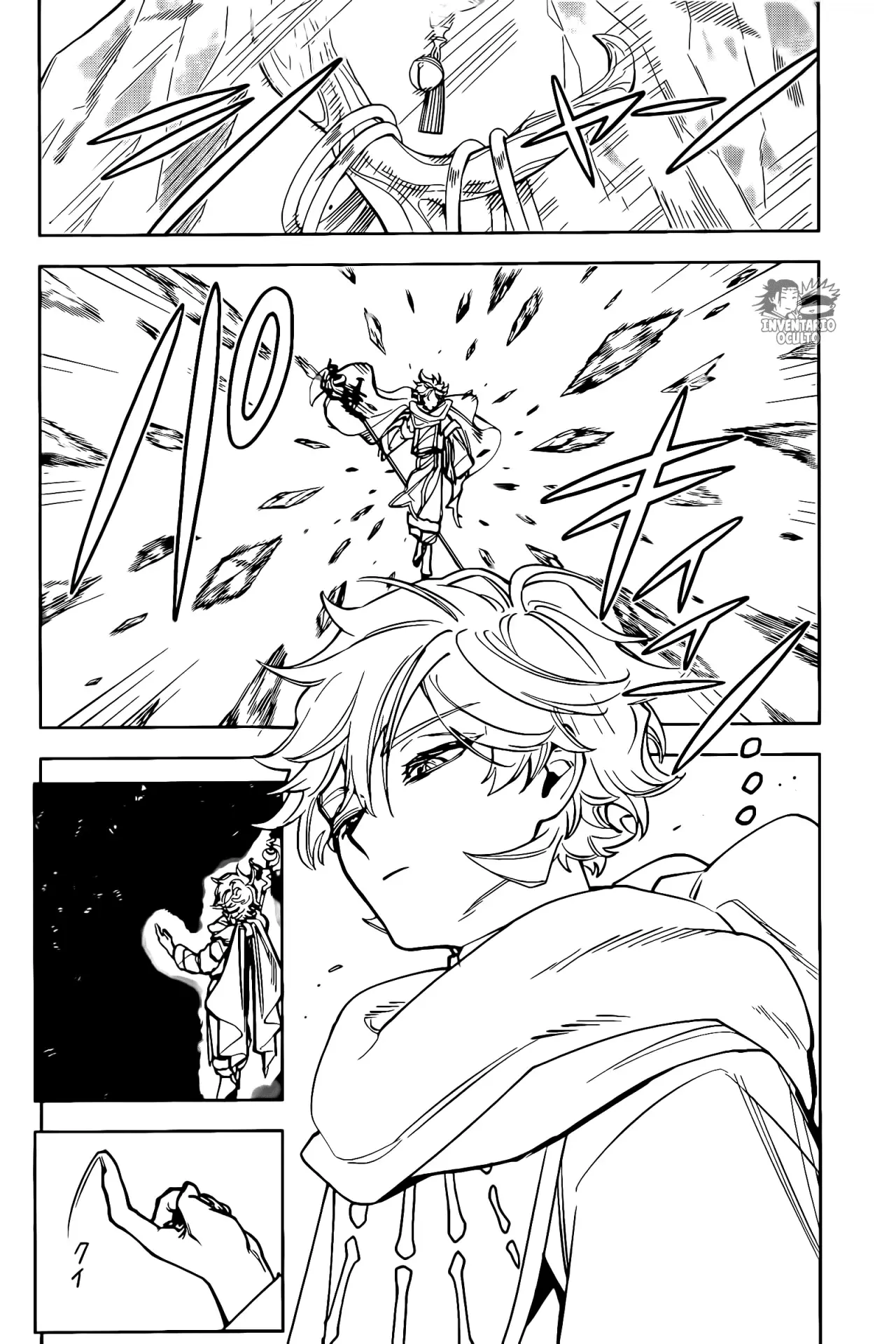Madan no Ichi Capitulo 17: Insolente página 8