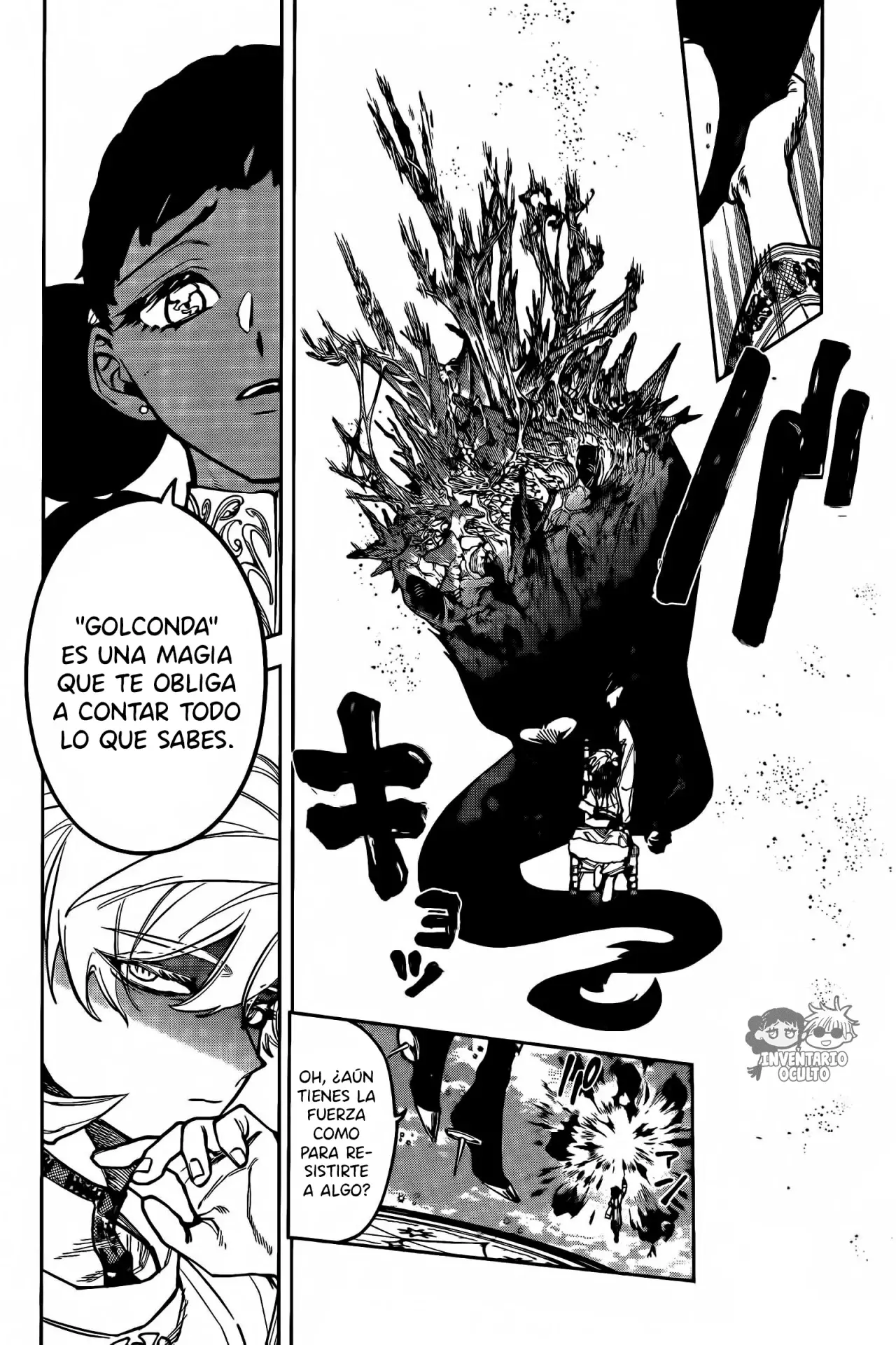Madan no Ichi Capitulo 18: La Bruja del Abismo, Desscaras página 13