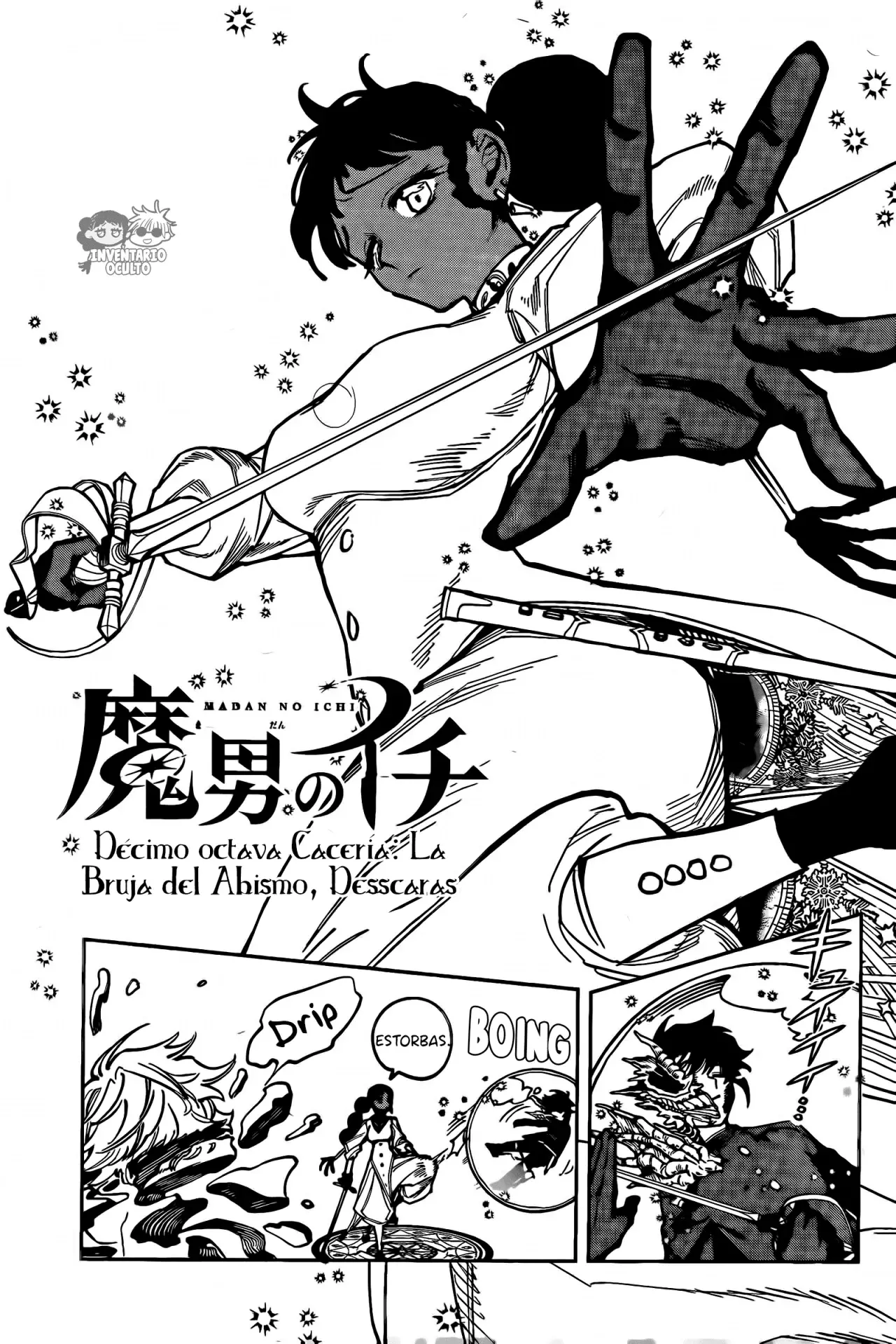 Madan no Ichi Capitulo 18: La Bruja del Abismo, Desscaras página 2