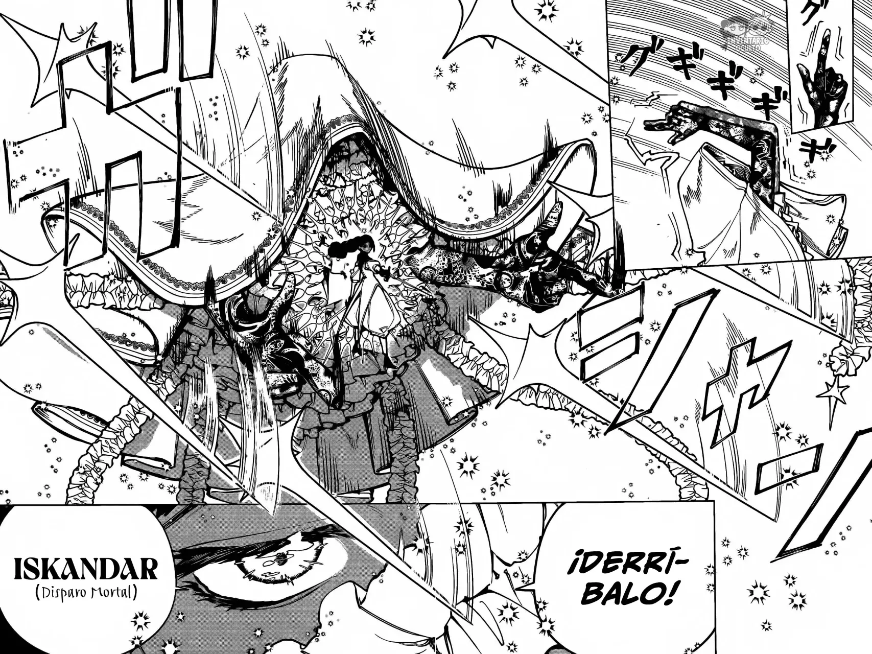 Madan no Ichi Capitulo 18: La Bruja del Abismo, Desscaras página 7