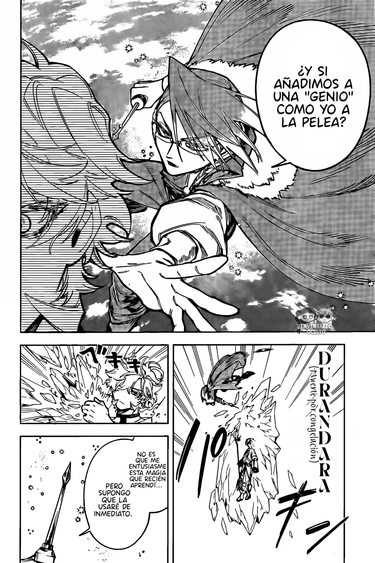 Madan no Ichi Capitulo 19: Círculo Mágico del Alma página 12