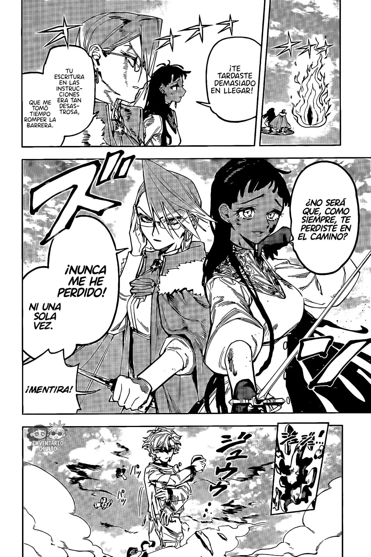 Madan no Ichi Capitulo 19: Círculo Mágico del Alma página 14