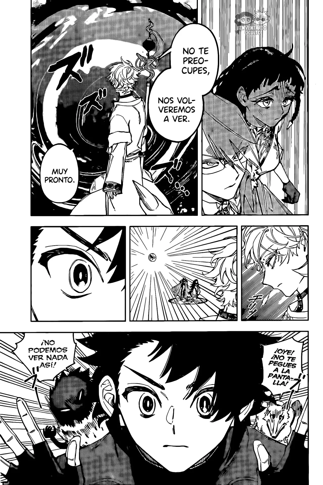 Madan no Ichi Capitulo 19: Círculo Mágico del Alma página 17